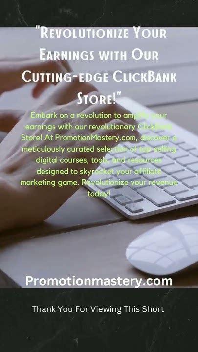 clickbank stores.